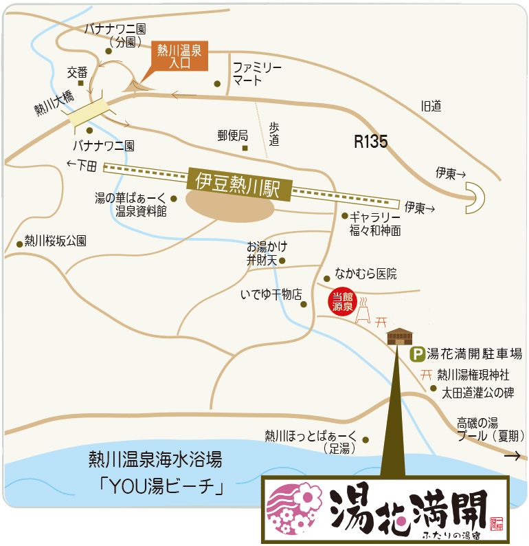 熱川周辺地図